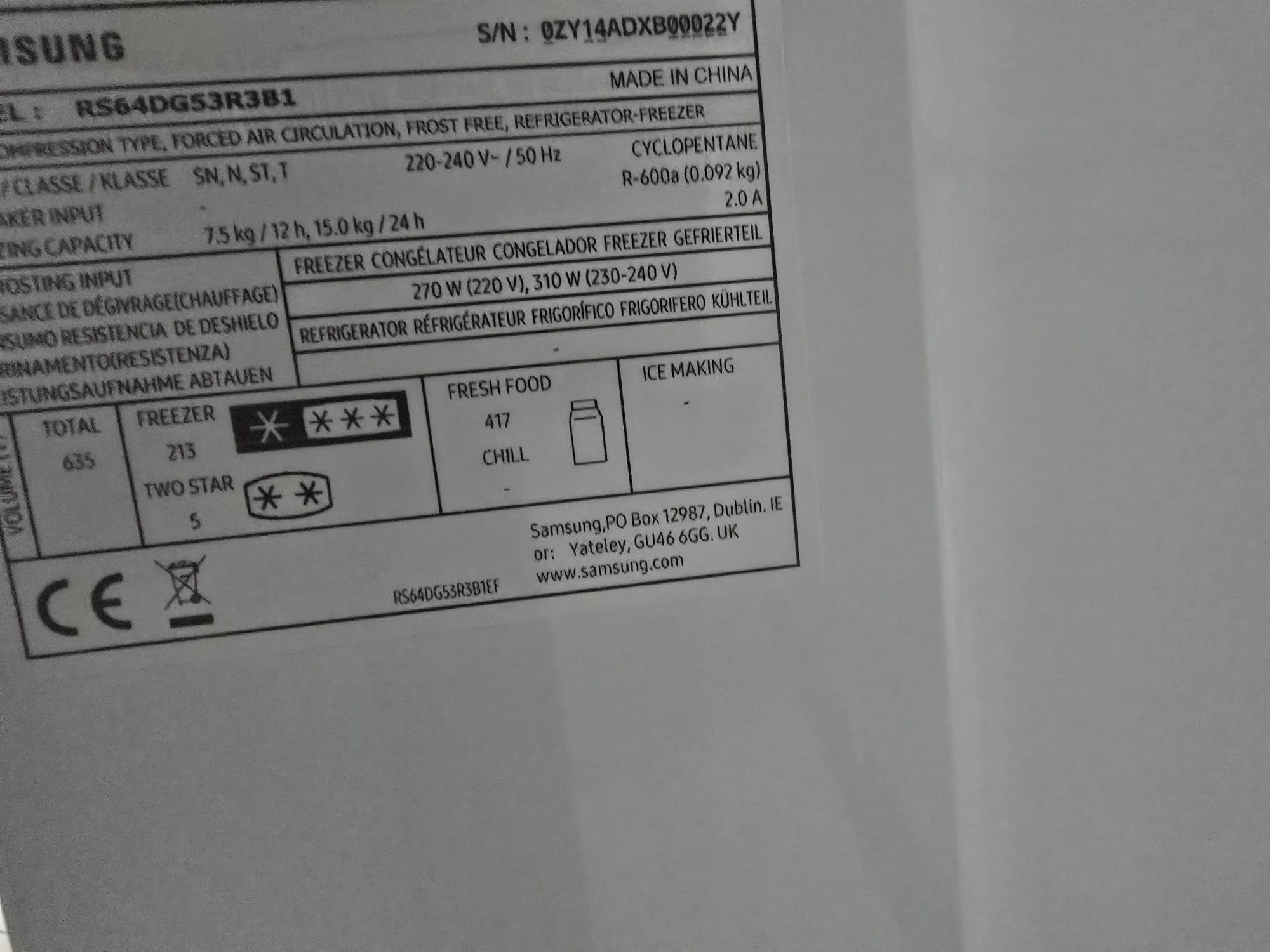 Нов инверторен side by side хладилник  с фризер Samsung 628 литра