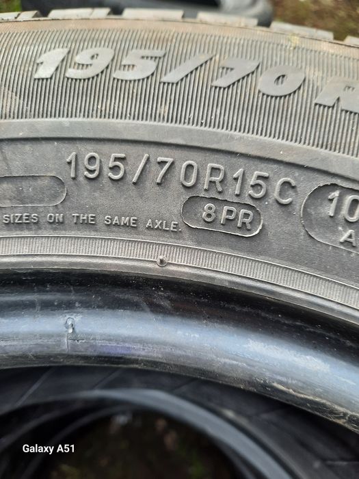 Бусови гуми 195/70/15С.