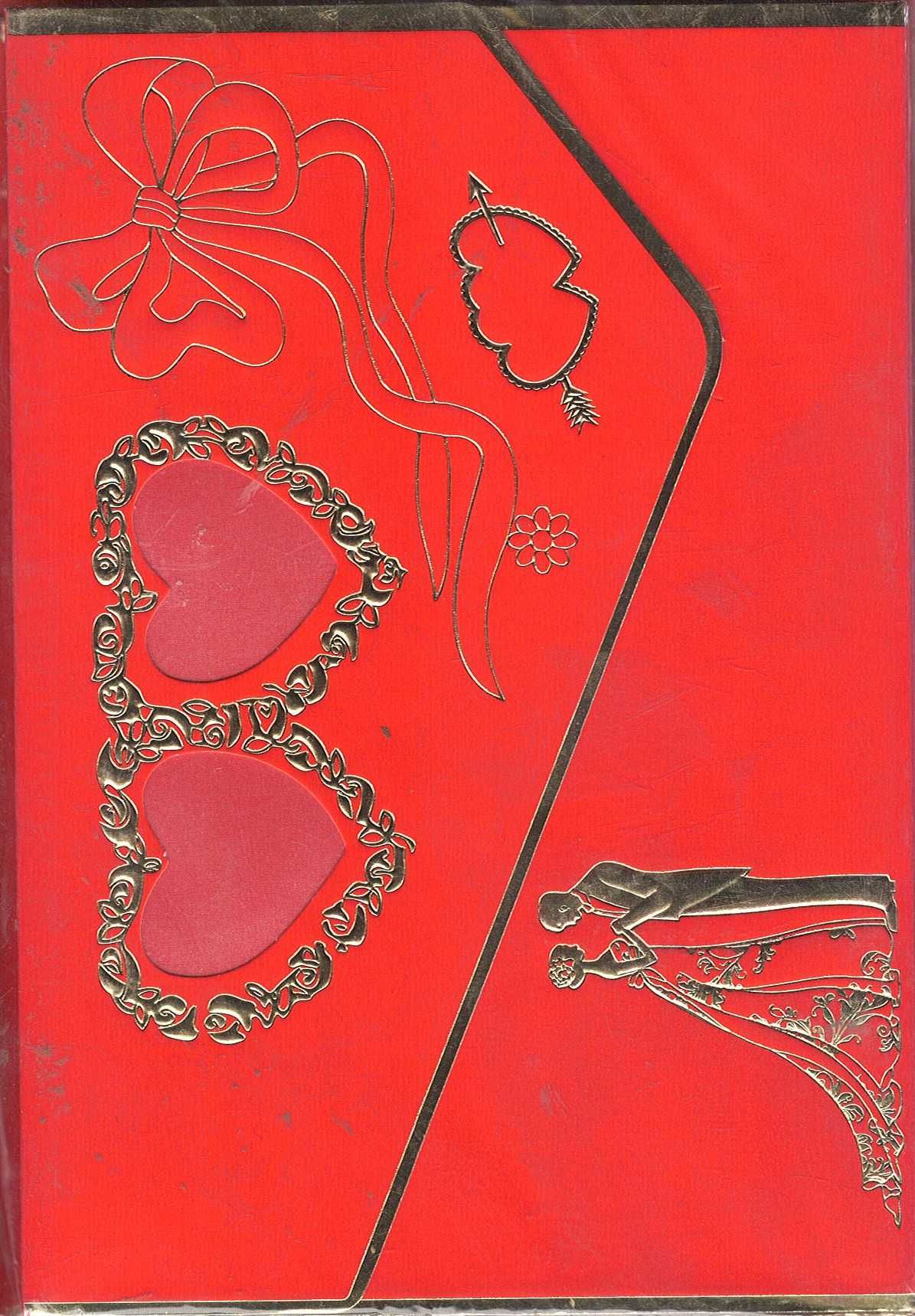 Taklifnoma, Таклифнома, Пригласителны