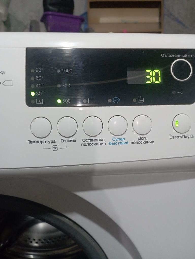 Стиральная машина Zanussi 6кг