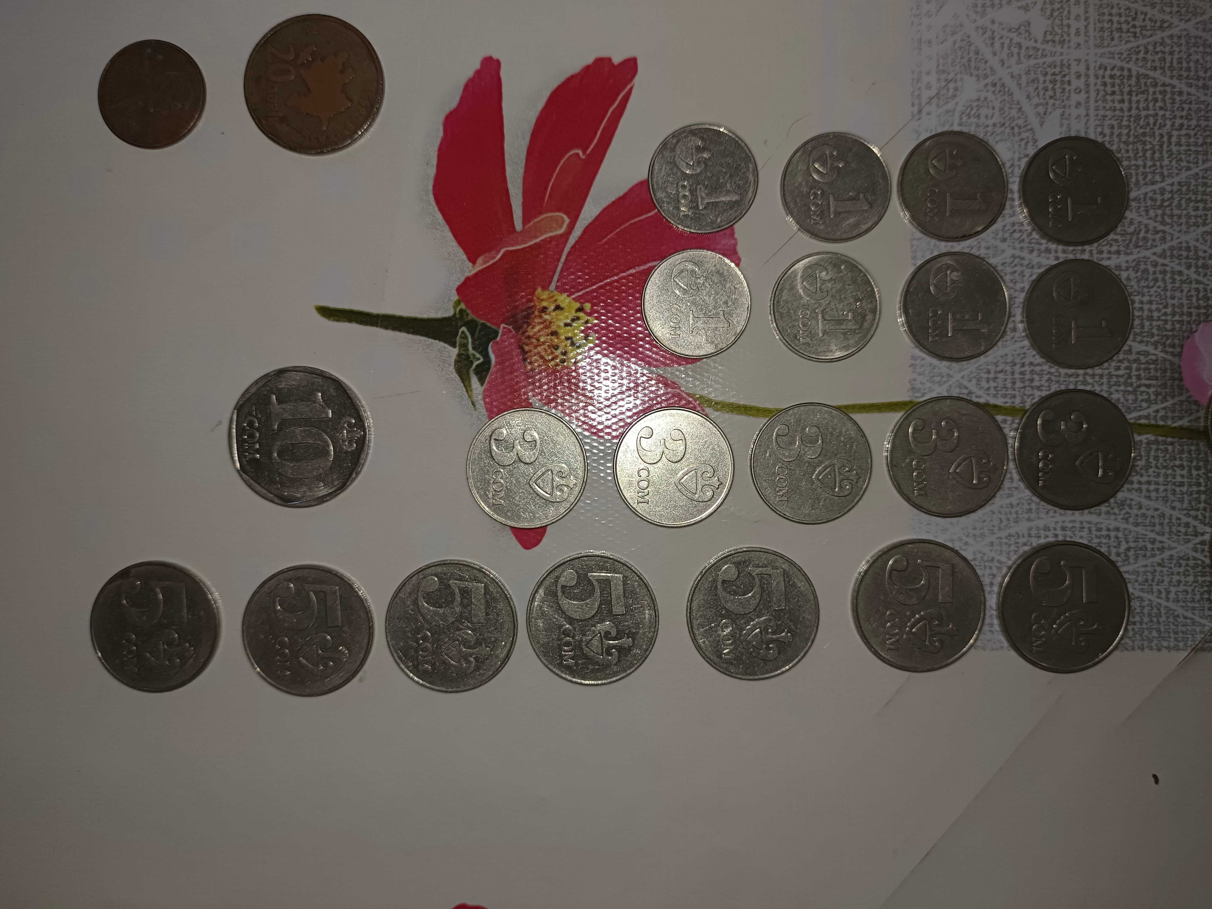 Монеты советские зарубежные есть дорогие монеты до 200$