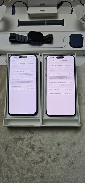 Iphone 15 pro max 256+ apple watch 7 45mm