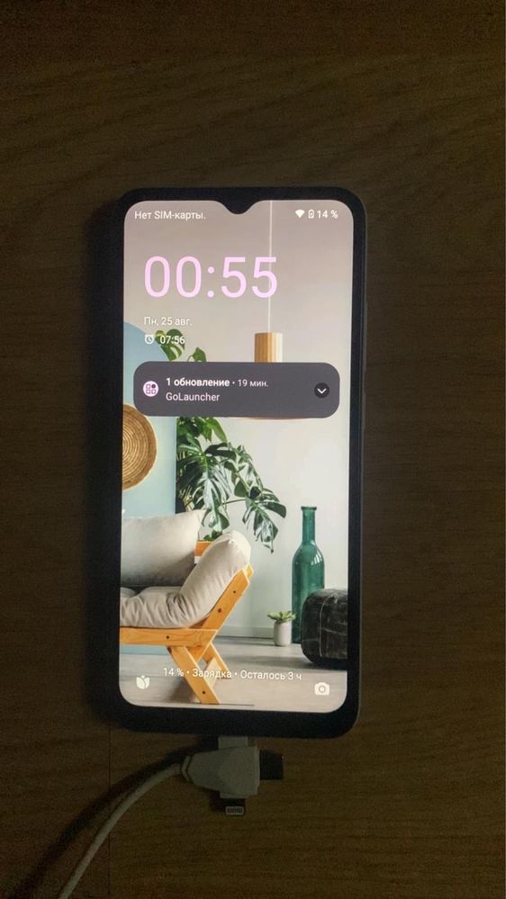 Redmi A1+ 32 гб.