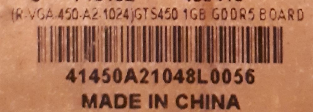 Видеокарта 1 гиг, 128 бит, ддр5