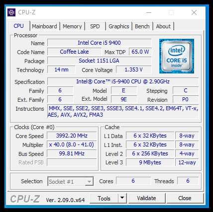 Геймърски компютър Intel Core i5-9400 16gb DDR4 GeForce GTX 1060 6gb