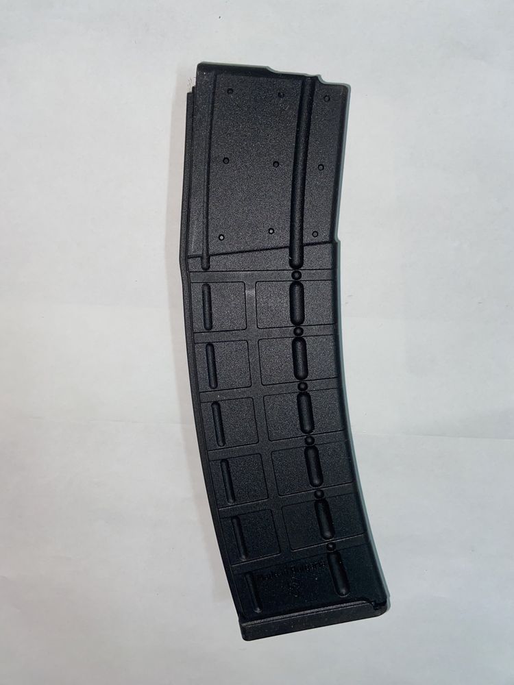 Пълнители за AK-47 и AR-15
