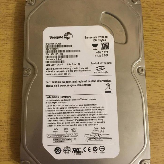 Жесткий диск HDD Seagate 160гб на терминал лото лотоматик