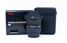 Sigma 10-20mm f4-5.6 pentru Nikon F mount