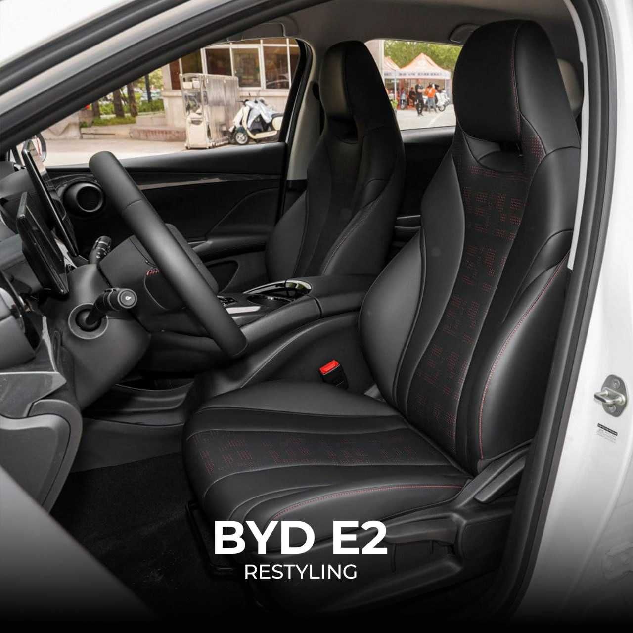 BYD e2 restayling