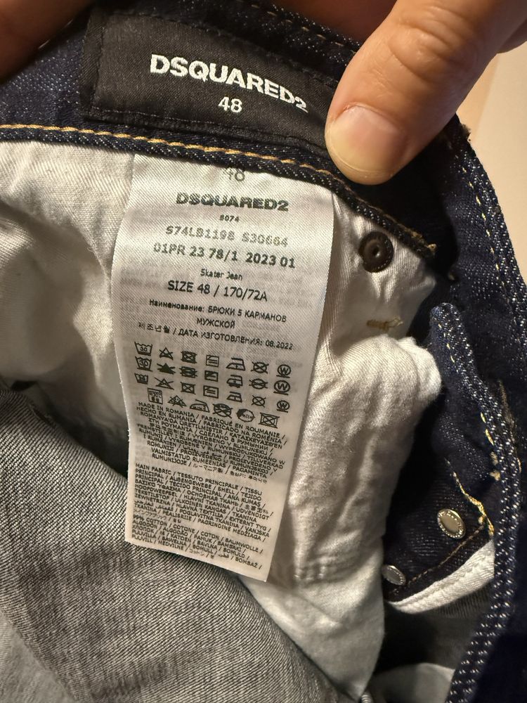 Dsquared2 дънки 48