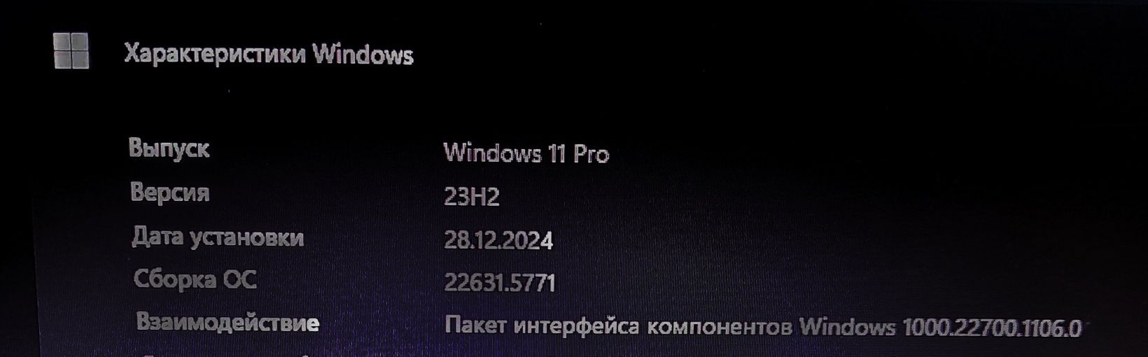 Компьютер gtx 1050 ti
