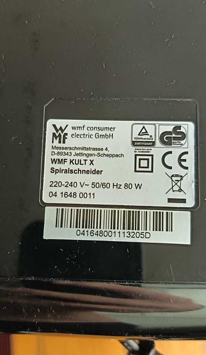Razatoare WMF 416480011, 80 W, 3 insertii, inox, vas 1,25 litri