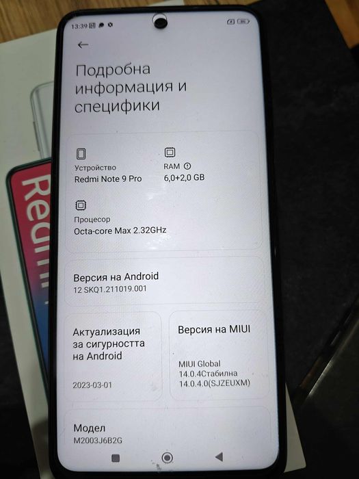 Xiaomi Redmi note 9 PRO 128 GB 6 RAM Tropical green