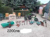 Мотокултиватор ,Браздир