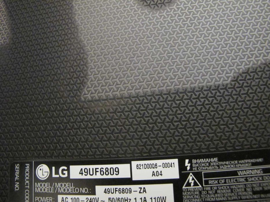 Televizor Led Smart Ultra 4K LG 125cm model 49UF6807