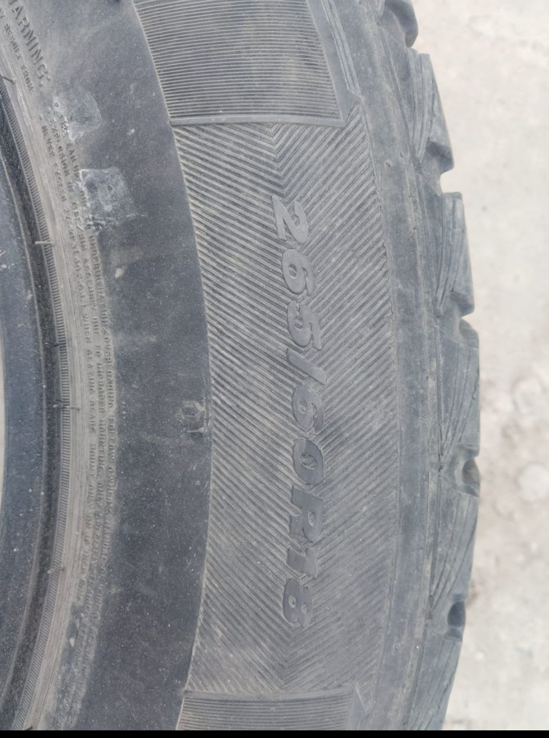 Продам шины зимние в отличном состоянии
