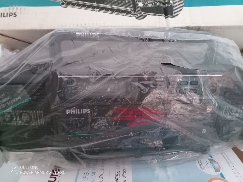 Dual Deck casetofon Philips 1985 retro sigilat in cutie model D8188/30