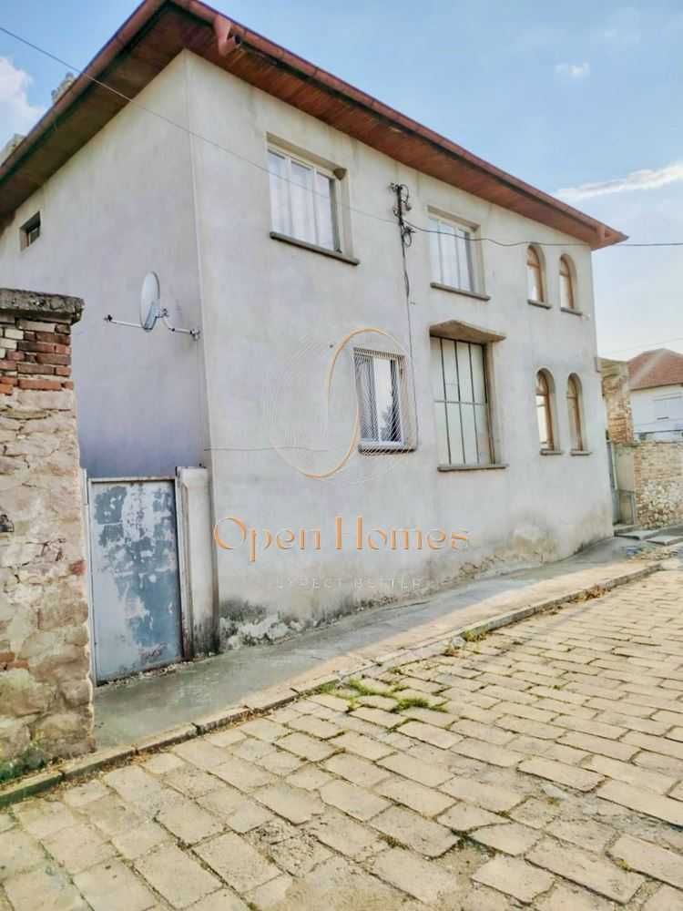 Продава се Къща в Перущица - 174 кв.м за 1064 €/кв.м - Снимка #1