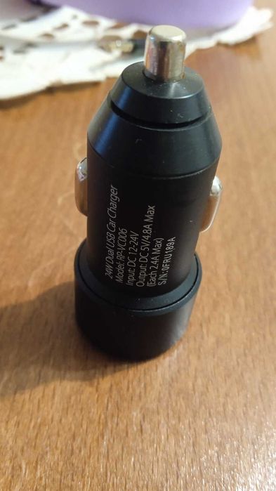 Зарядно за кола iSMART