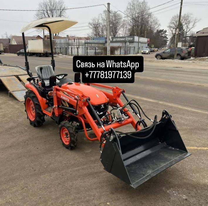 Продам Мини трактор