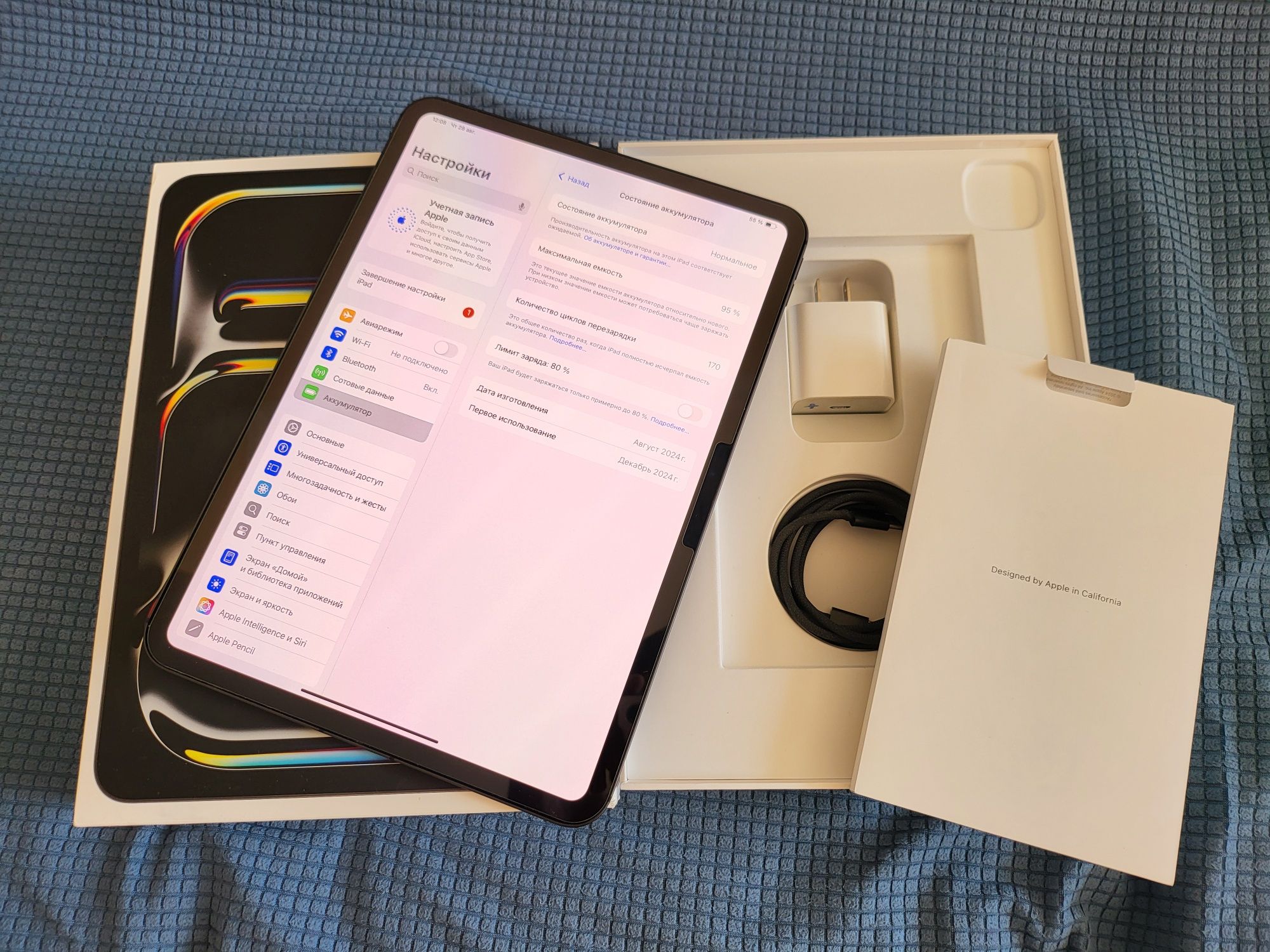 Идеал Apple iPad Pro 11 M4 256GB 5G
