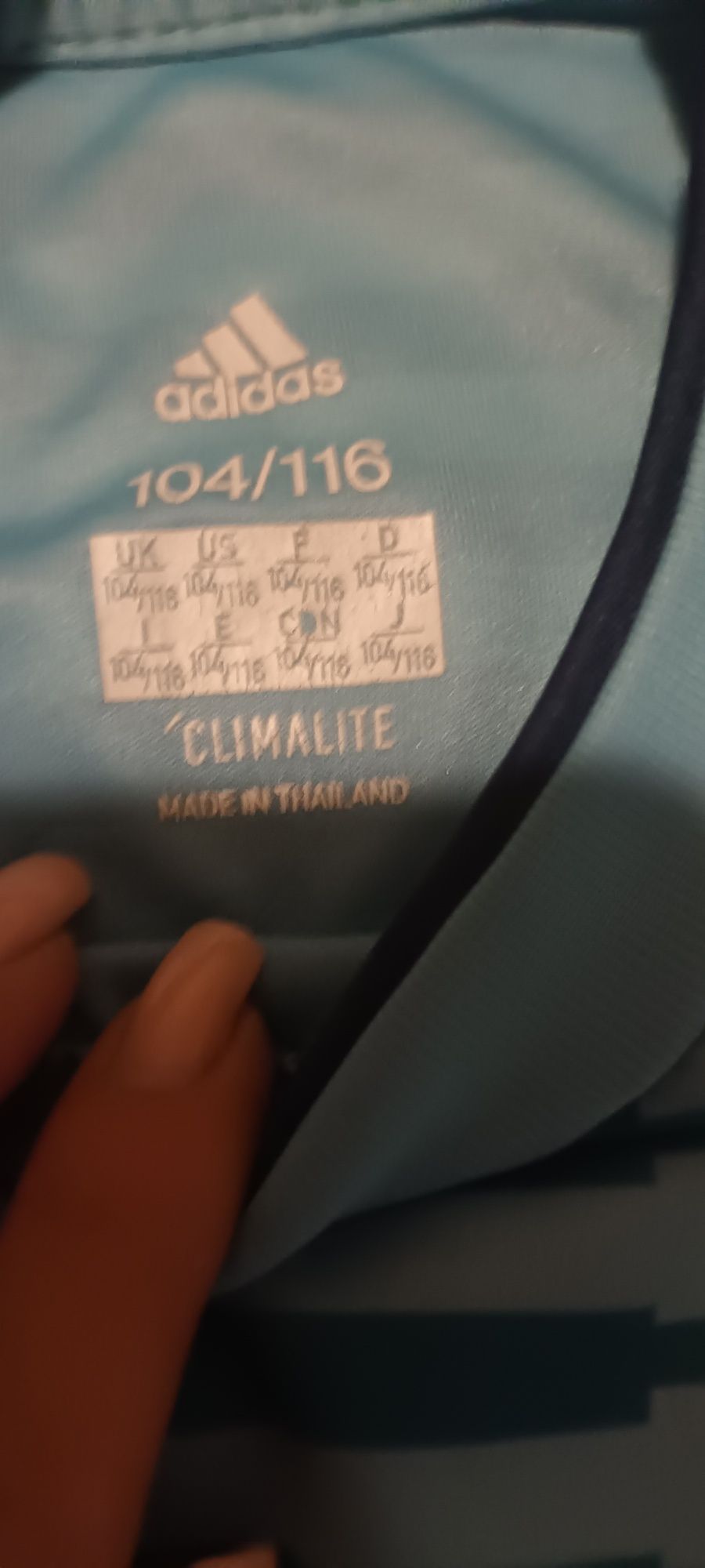 Екип адидас за момче 116р.