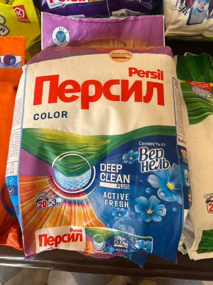 Порошок оригинал