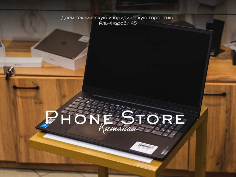 Ноутбук Lenovo V15 ГАРАНТИЯ от Phone Store Костанай