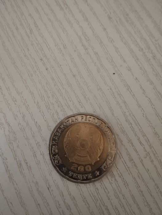 Продам юбилейную монету