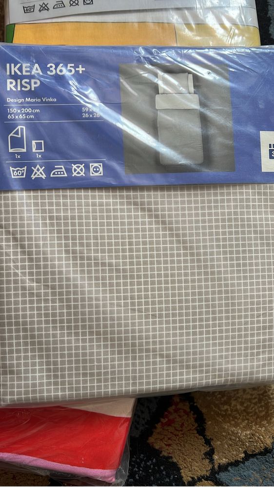Lenjerie de pat Ikea