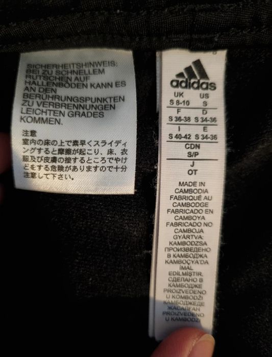 Pantalon negru trening ADIDAS