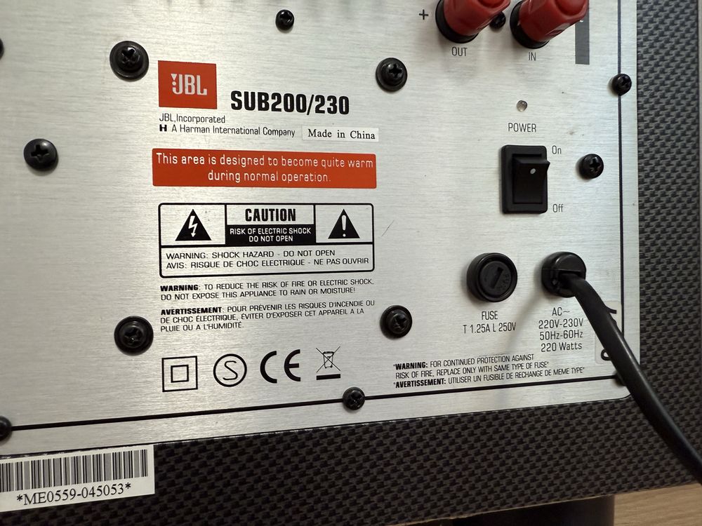 JBL SUB-200/230 8” Субуфер