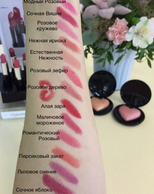 Помада Mary Kay все оттенки