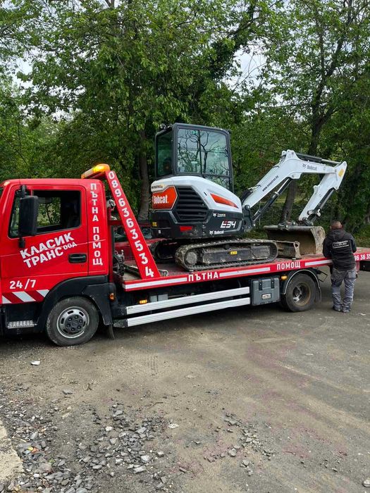 Пътна Помощ 24/7