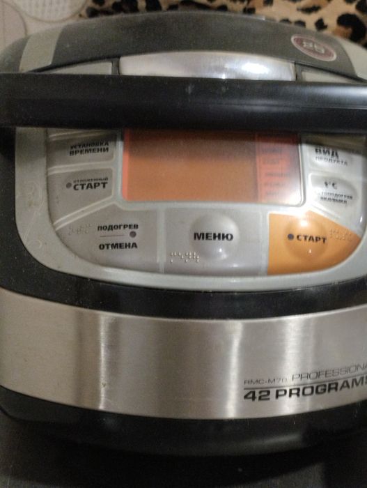 Мультиварка в хорошем состоянии