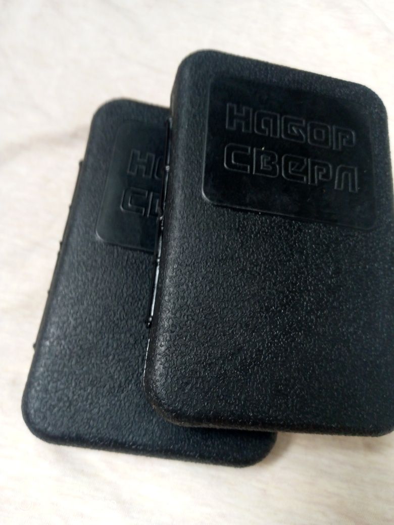 Набор свёрл СССР Р6М5 новые