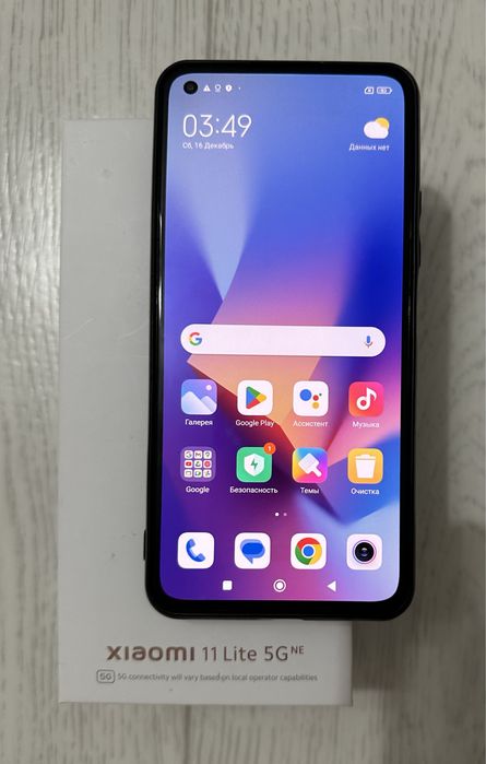 Продам Xiaomi Mi 11 Lite 5G NE