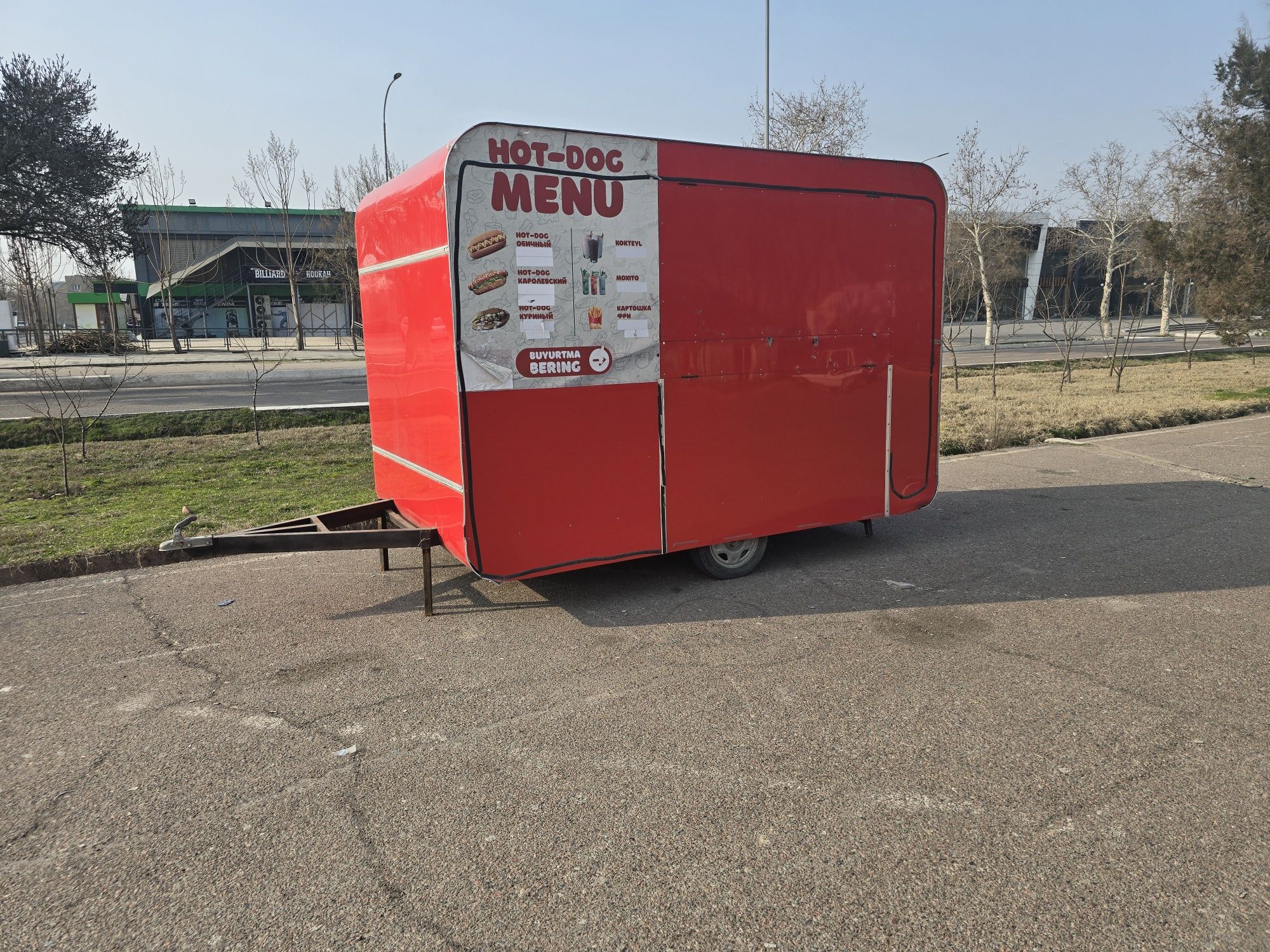 Food track, butka ijara yoki sotiladi
