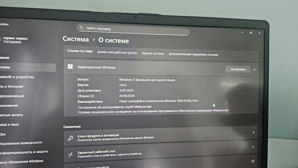 Acer swift 1 ноутбук