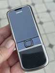 Nokia 8800 art carbon