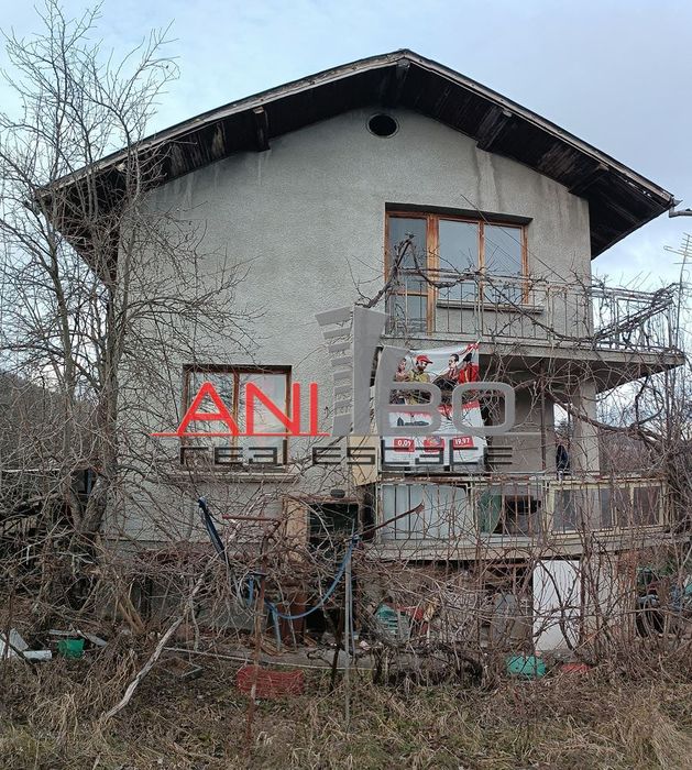 Вила в София, област-с.Гурково площ 120 цена 76694