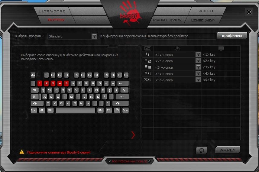 A4Tech Bloody набор клавиатура и мышка продается