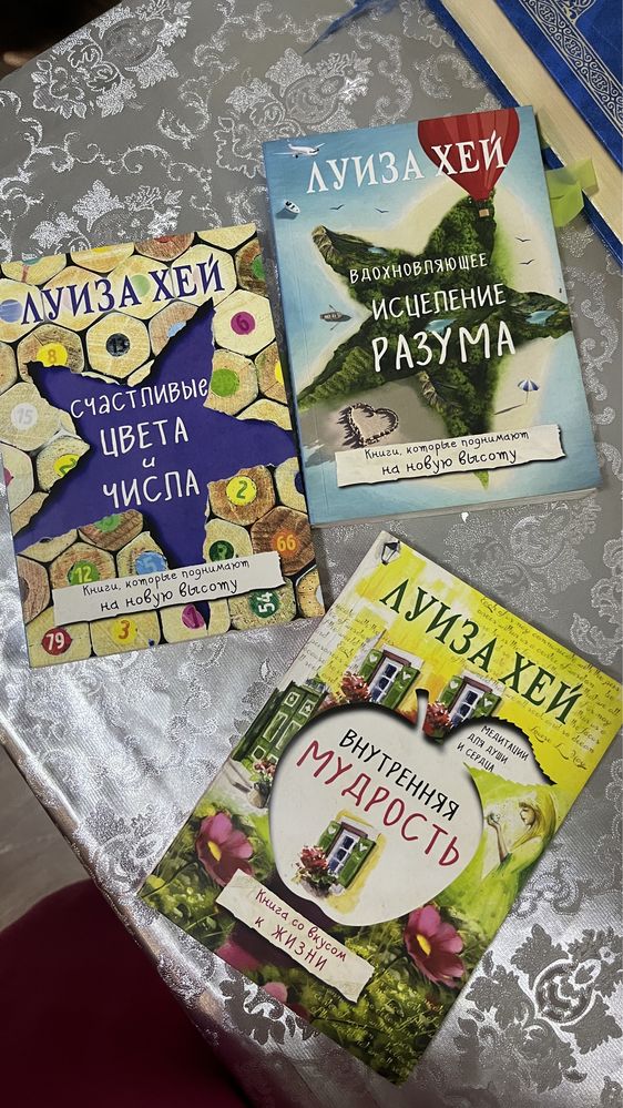 Продам книги