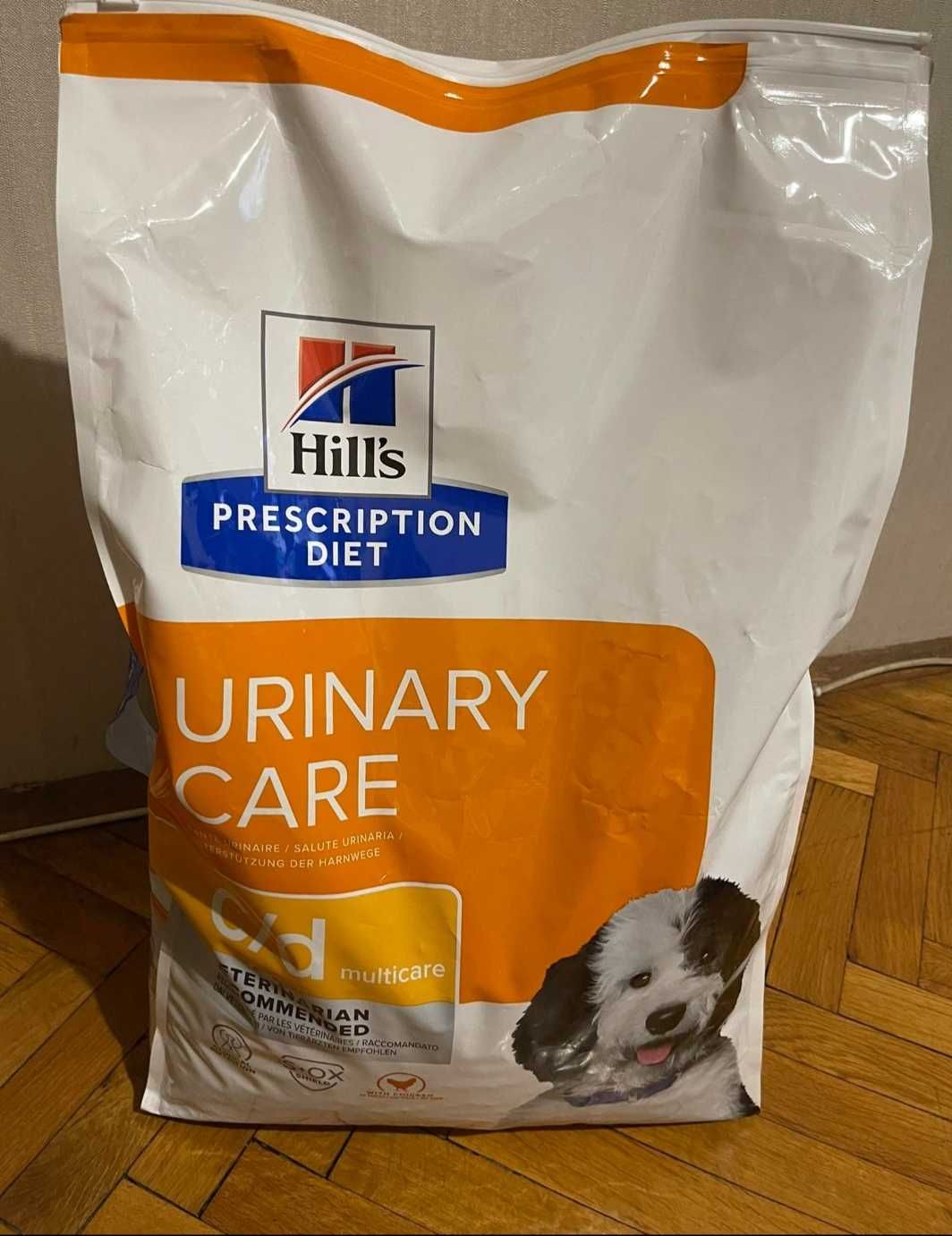 Hills лечебна храна за кучета