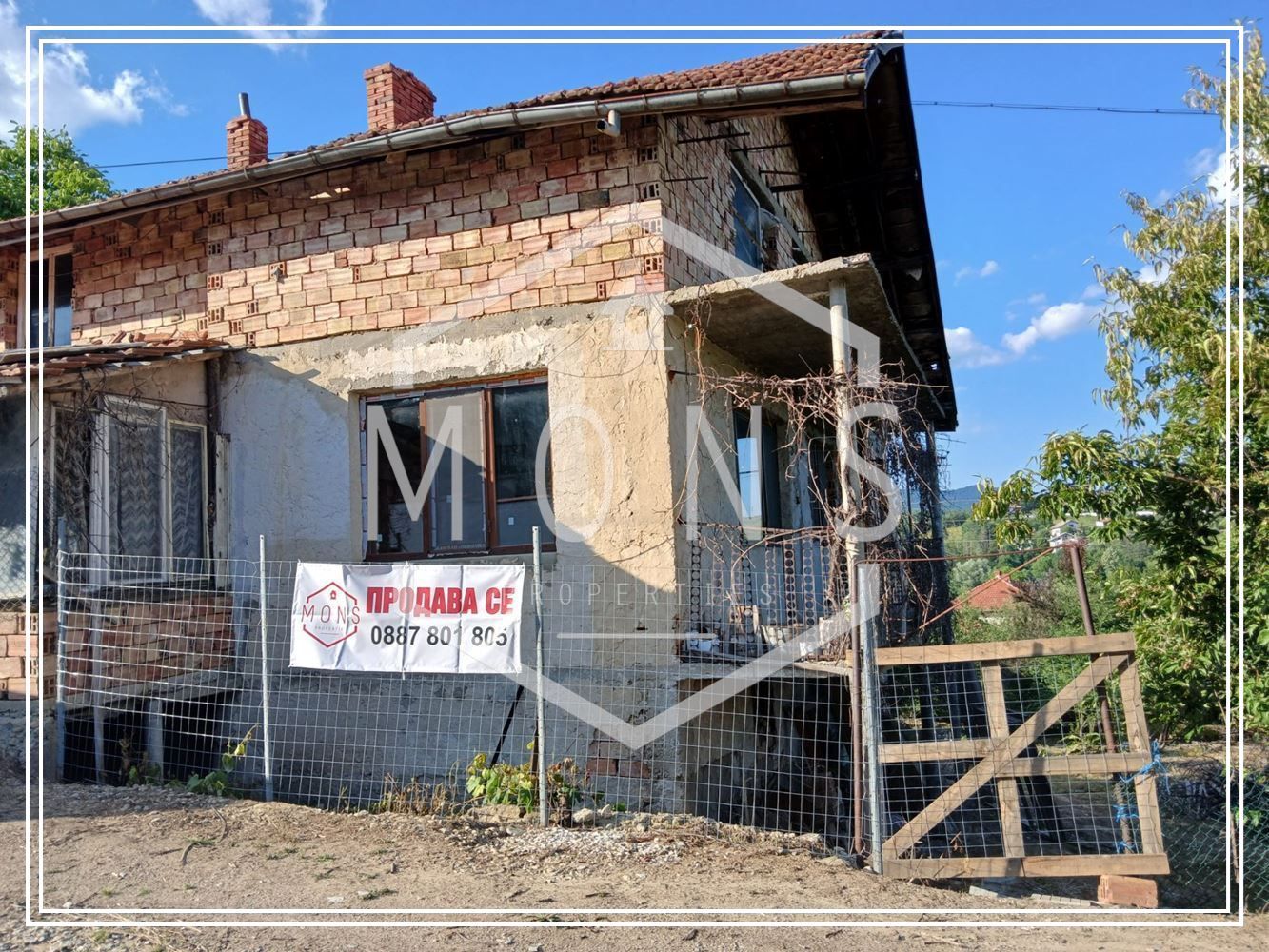 Къща в Ловеч, област-гр.Априлци площ 184 цена 73000