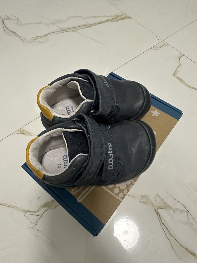 Детски обувки от 20-23 номер,nike,adidas,dd steps.