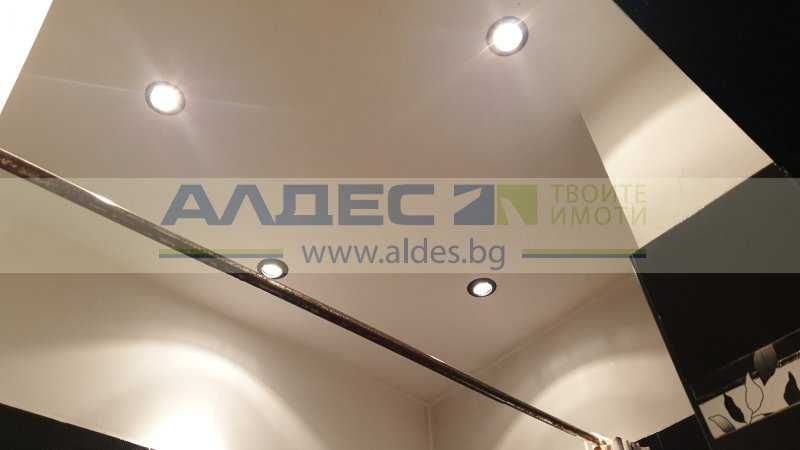 Непреходен двустаен ап. в Западен Парк!