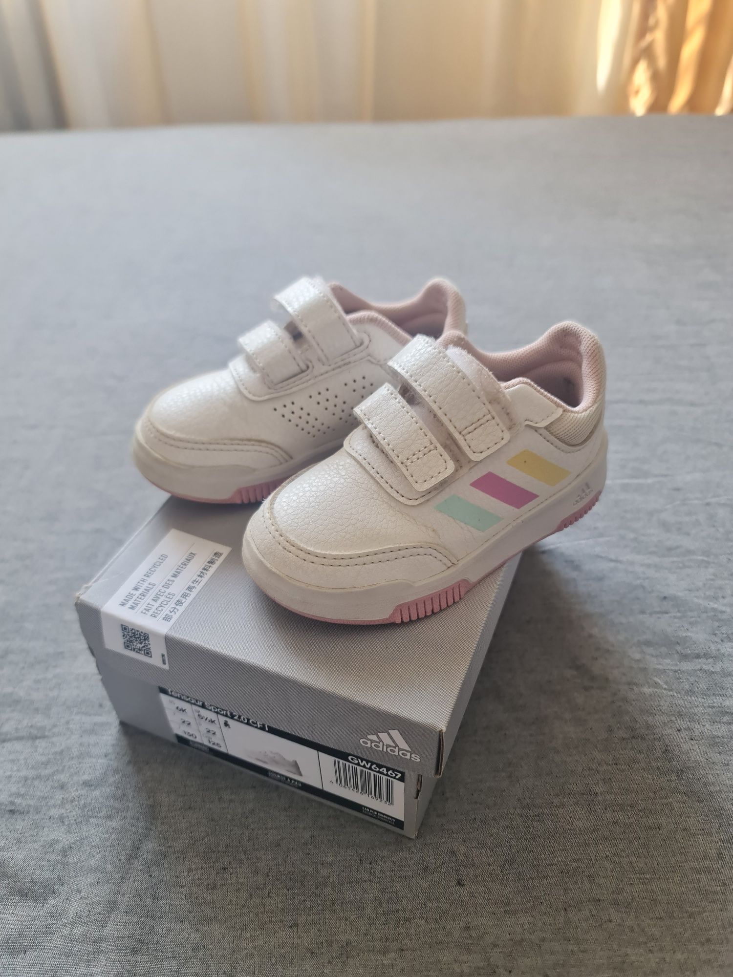 Детски маратонки Adidas