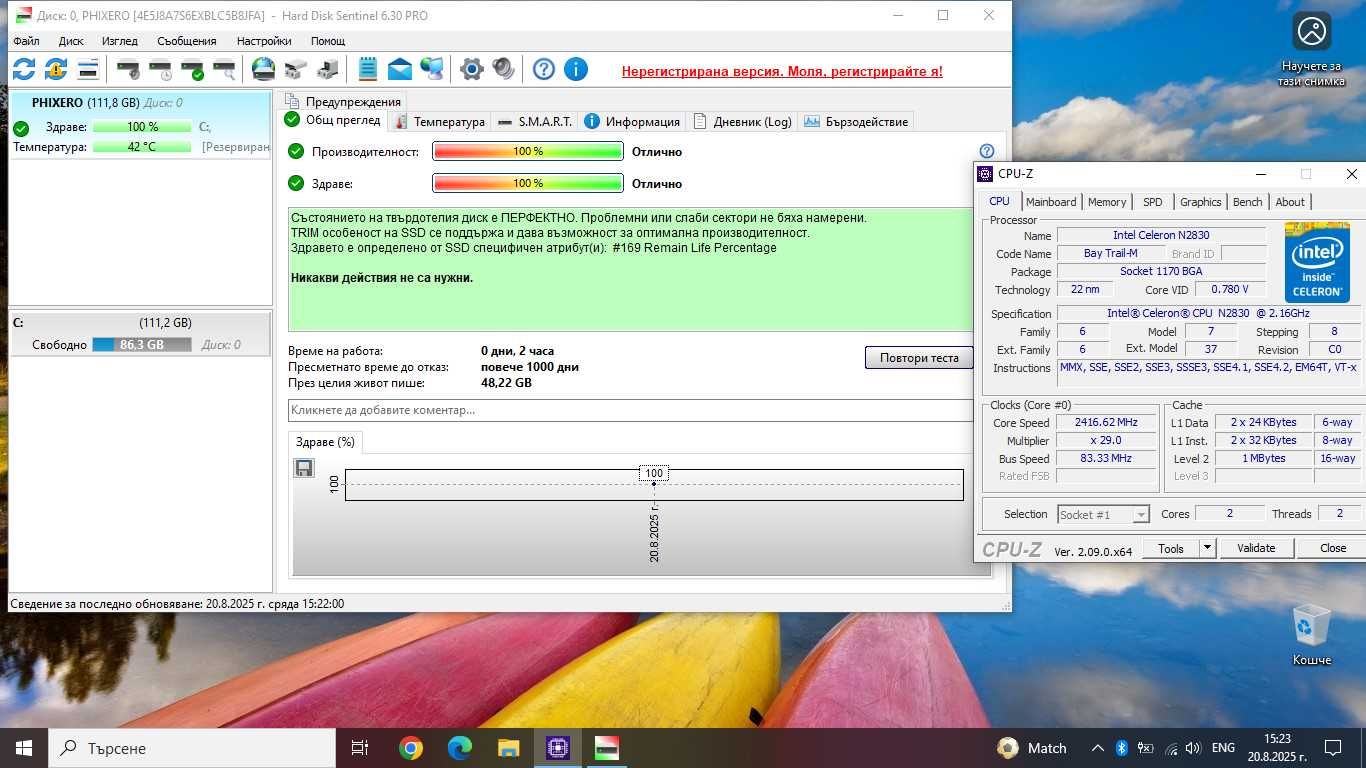 11.6" мини лаптоп Toshiba Satellite nb10 /двуядрен, 8GB рам, 120GB SSD