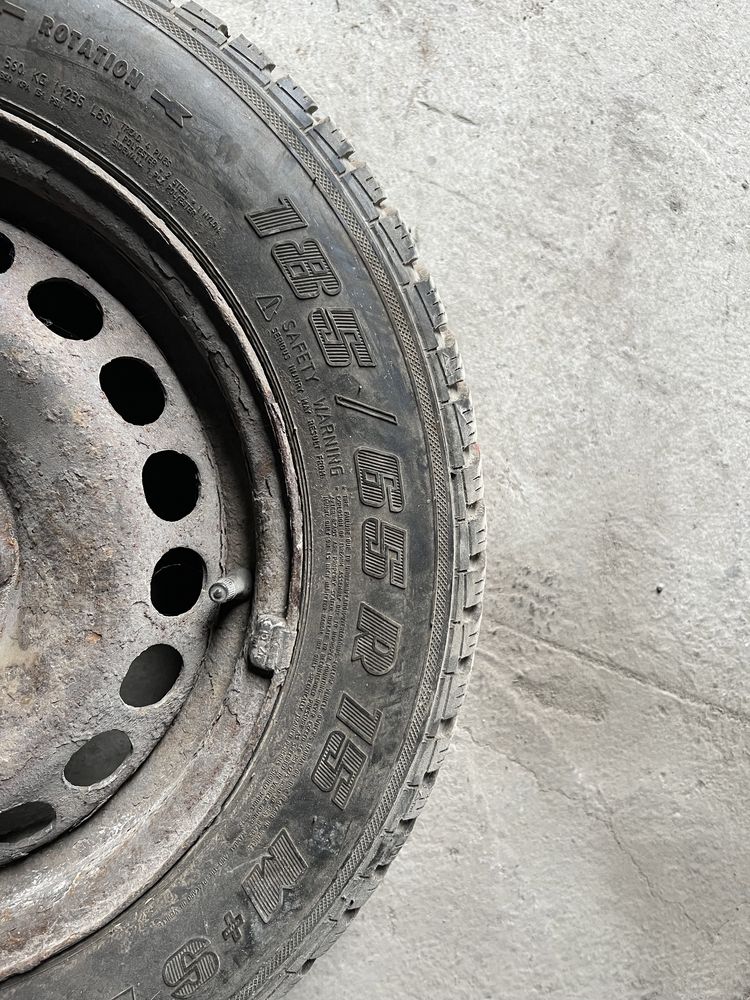 Автошины